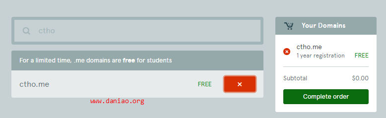 GitHub Student Developer Pack：获取namecheap免费.me域名