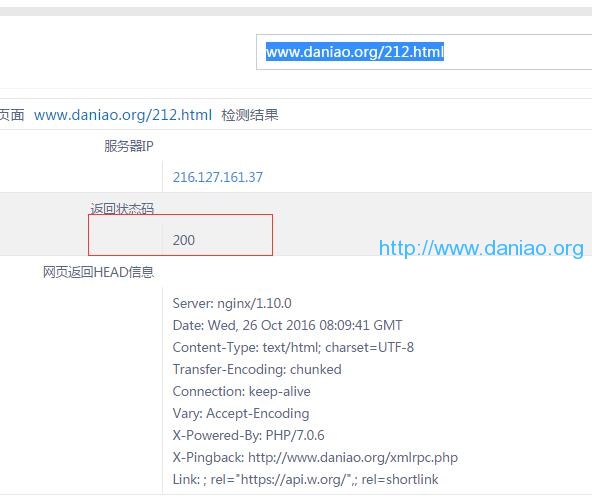 记录nginx对应的目录页没有斜杠301跳转跳转到带/设置方法