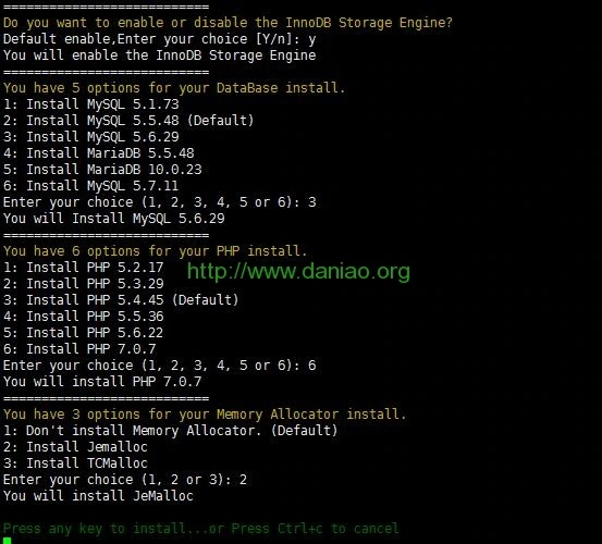 lnmp1.3卸载