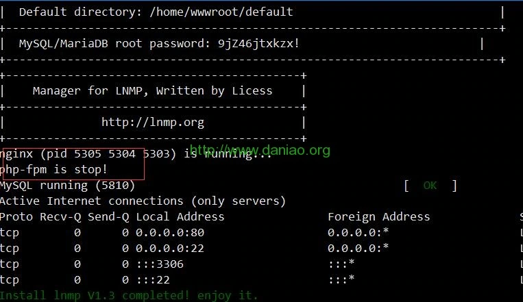 LNMP安装后记录php-fpm不能启动的问题！-大鸟笔记