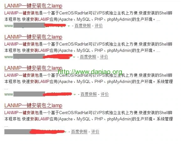 预防WDCP面板安全问题及彻底检查和解决安全漏洞方法-大鸟笔记