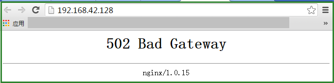 WDCP安装V3成功后访问网站出现 502 Bad Gateway的解决教程