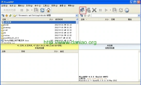 flashfxp上传管理Linux文件之使用sftp功能上传下载文件详细教程-大鸟笔记