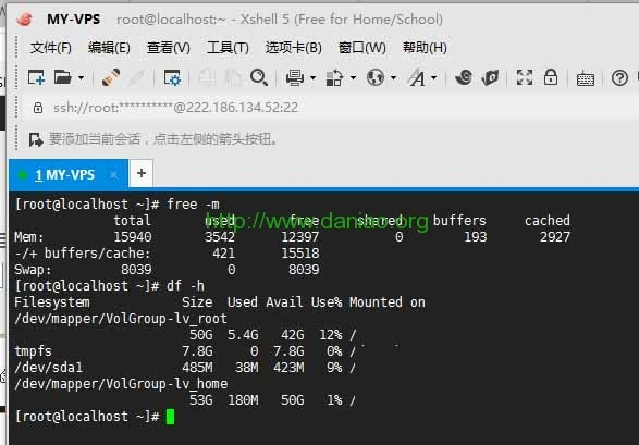 Linux VPS/服务器必备管理工具之一 - Xshell下载和基本应用整理