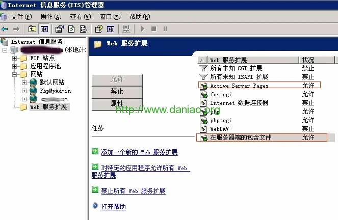 解决Windows 2003 IIS建站不支持ASP程序解决策略-大鸟笔记