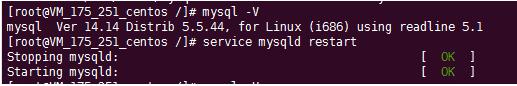Linux CentOS6环境下MySQL5.1升级至MySQL5.5版本过程