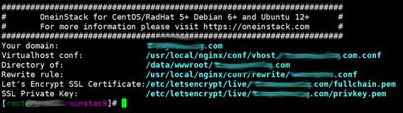 关于OneinStack一键包快速自动配置Let’s Encrypt免费SSL证书方法的教程
