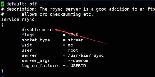 Linux服务器利用rsync+inotify-tools实时同步备份 – rsync配置篇