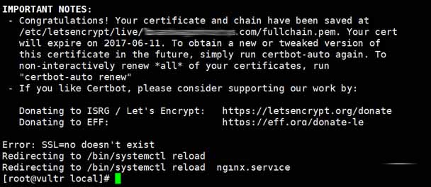 VestaCP面板环境给站点自动部署Let’s Encrypt免费SSL证书