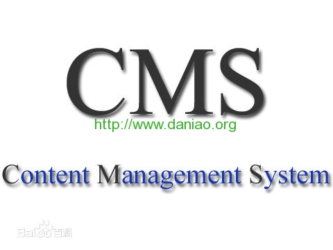 六个免费的PHP CMS内容管理系统-大鸟笔记