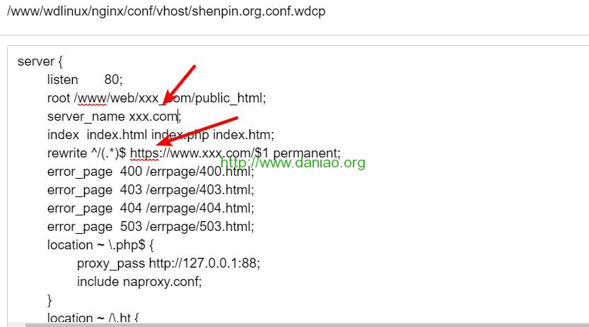Wdcp v3 网站域名添加ssl后，域名301应该怎么设置。