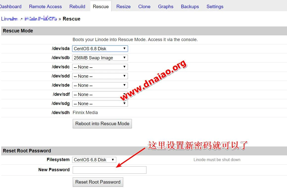 linode new password -2