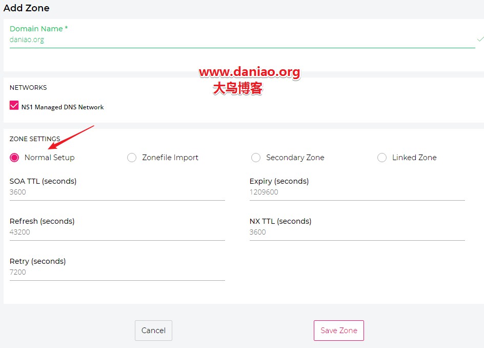 NS1 DNS注册以及域名解析使用教程