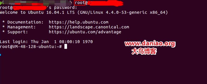 腾讯云Ubuntu系统获取root权限登录
