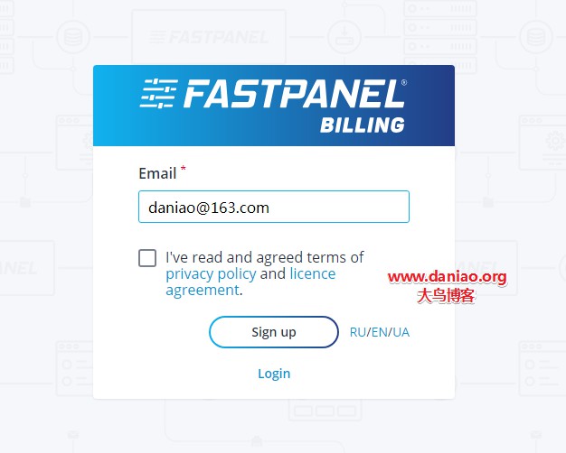 Fastpanel-商业面板限时免费以及如何注册授权和安装