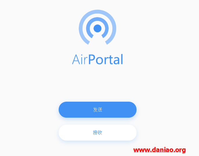 AirPortal 空投-一个简单方便快捷的临时文件分享服务网站