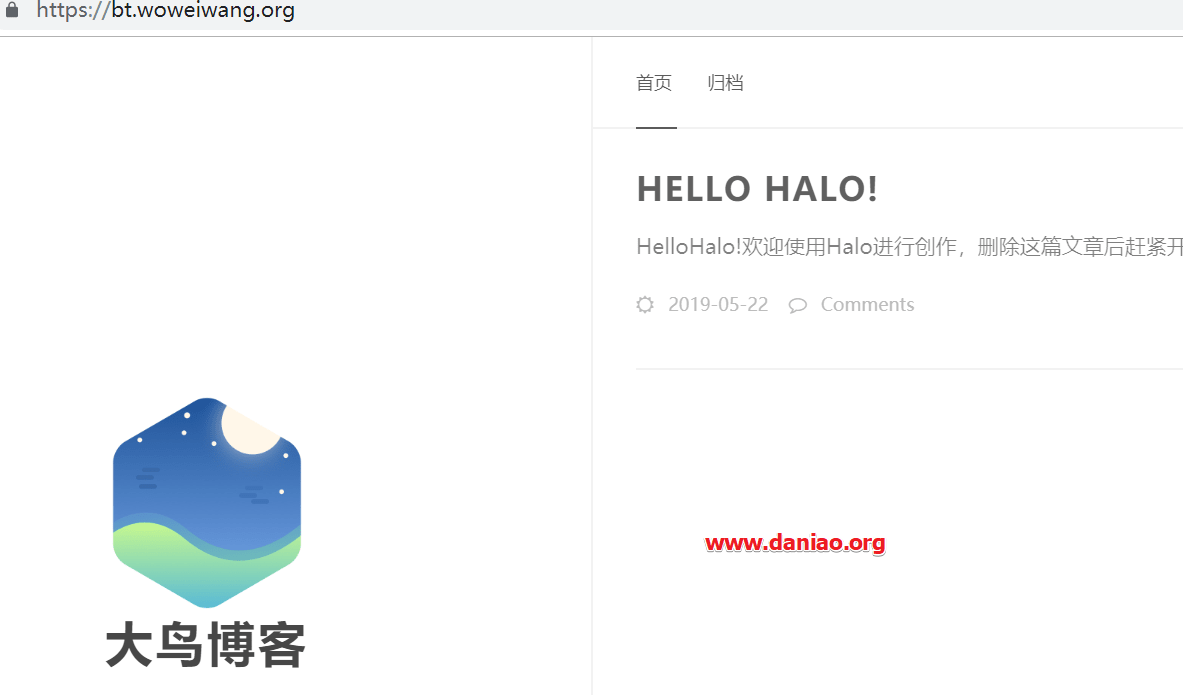 宝塔面板Docker安装Halo博客 – 是时候为自己找一个备用网站了！
