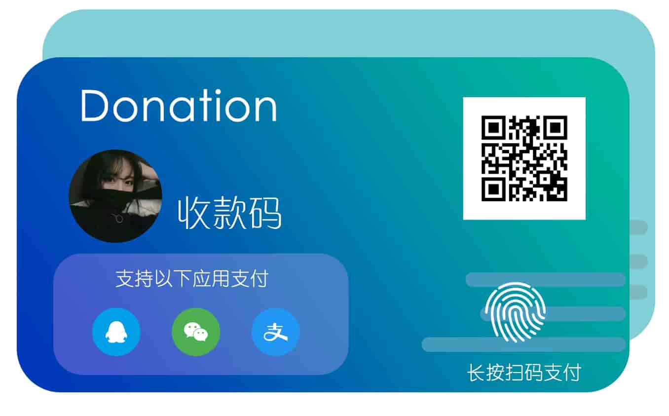 宝塔面板安装qrpay五合一收款码在线生成 - 35个模板随意选择-大鸟笔记