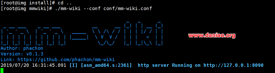 宝塔面板安装MM-Wiki  – 一个可快速构建企业 Wiki 和团队知识分享平台