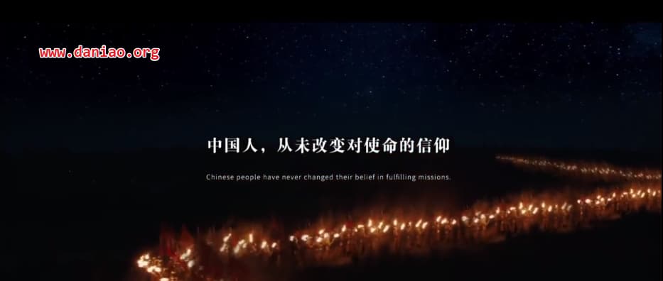 中国银联的神仙级广告 #大唐漠北的最后一次转账#