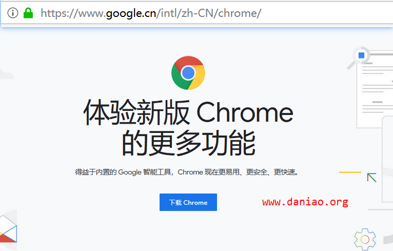 不借助任何工具在谷歌官方下载Chrome – 无意中发现的小技巧