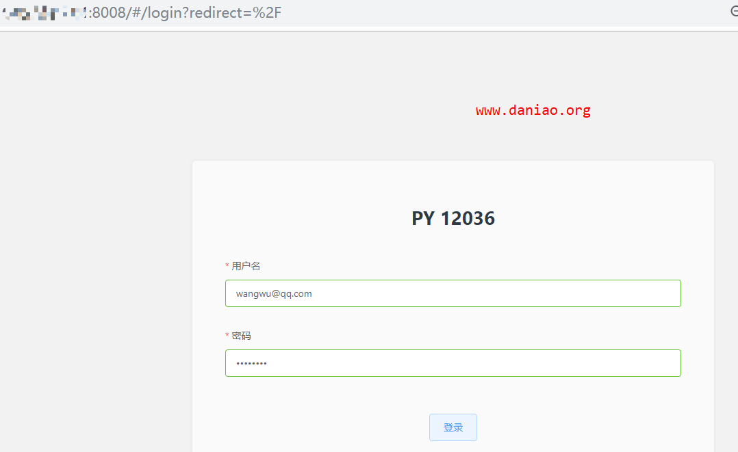 宝塔面板Docker安装py12306 – 一个带Web管理界面的12306购票助手