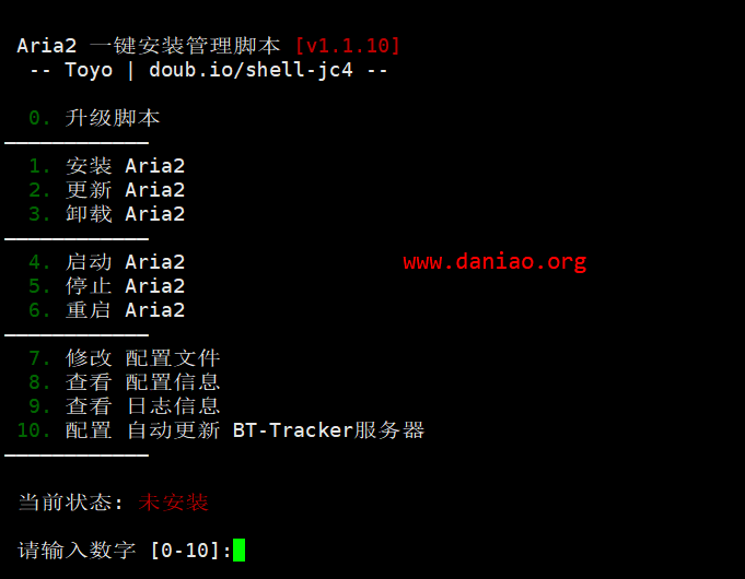 宝塔面板部署Aria2+AriaNg – 一款linux下的下载神器