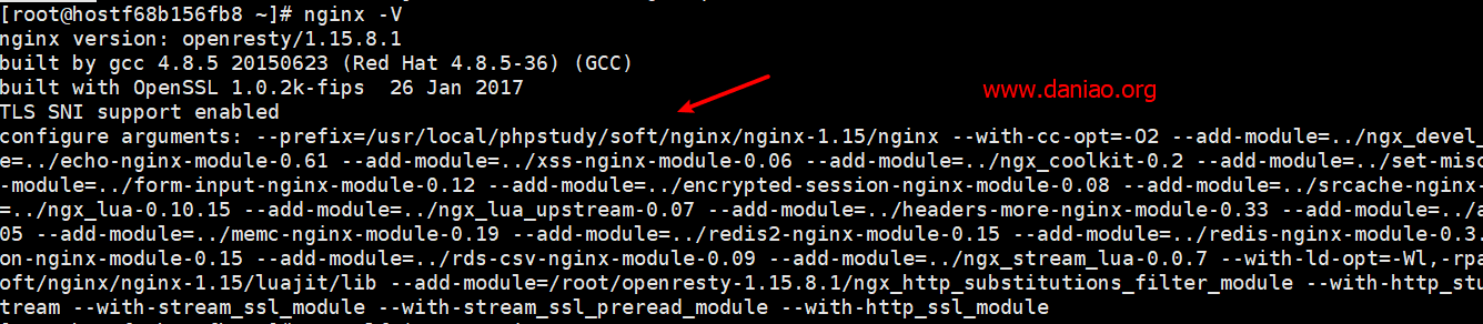 小皮面板用‘nginx -V’显示所有的编译模块