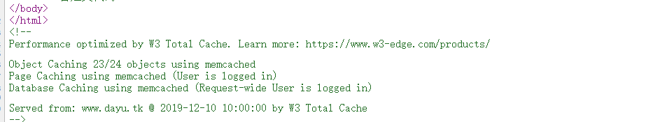 W3 Total Cache+Memcached或Redis优化WP – 附如何卸载