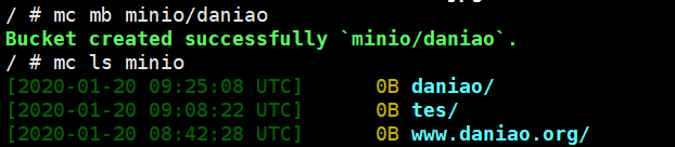 宝塔面板搭建MinIO 和MinIO客户端- 快速自建对象存储服务！