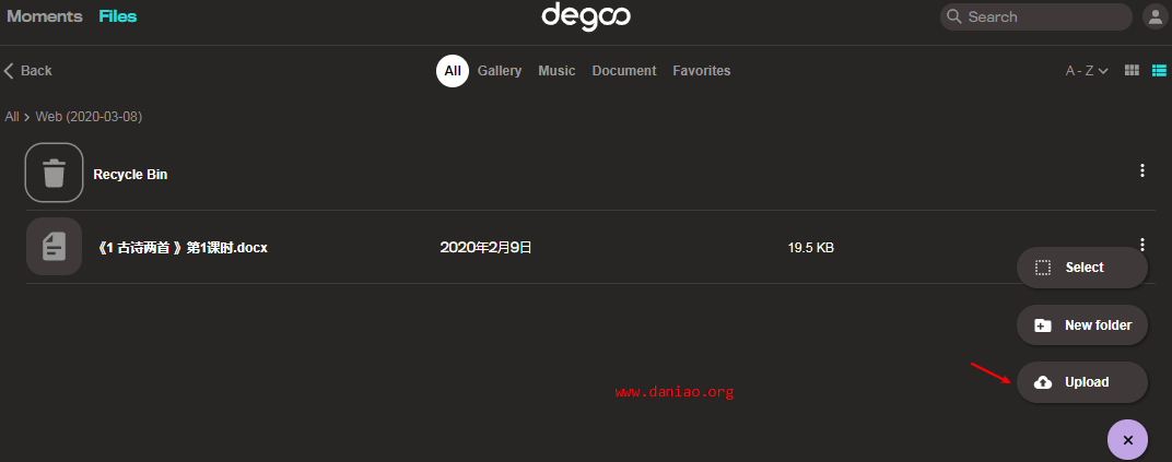 Degoo 瑞士免费 105GB 网盘免费申请