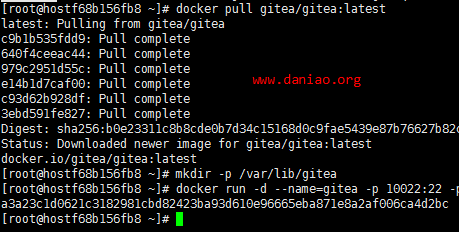 宝塔面板docker安装Gitea – 搭建私有 Git 服务器