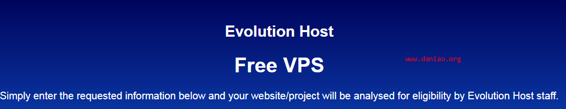 Evolution Host 免费VPS 申请 – 4H/4G/80G SSD/1G端口