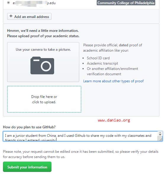 GitHub 学生开发工具包申请 – 认证方式：校园邮箱，学生证等