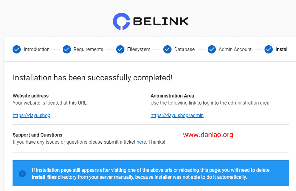 宝塔面板安装belink – 比较好用的短链接程序