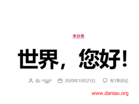 CentOS8手动部署WordPress – Memcached+MariaDB+PHP+Nginx+CertBOT