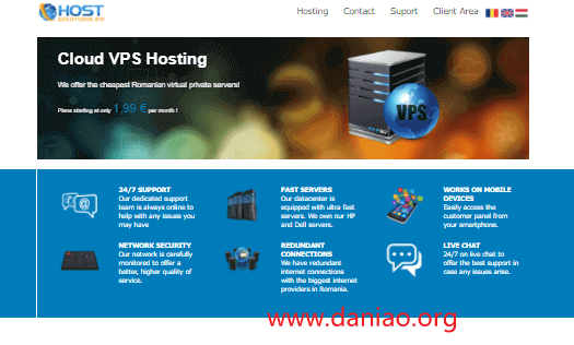 hostsolutions：罗马尼亚大硬盘VPS，抗投诉，84欧/年，2G/2核/50gNVMe+3.6T HDD/10T流量