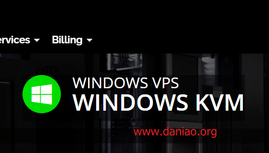 windows vps整理