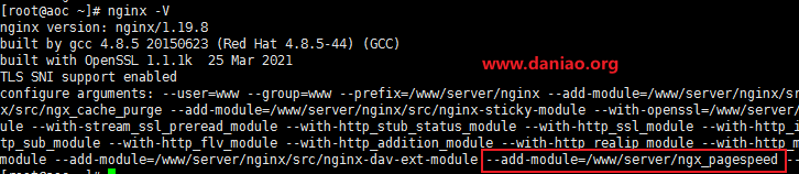 宝塔面板Nginx编译安装添加自定义模块PageSpeed