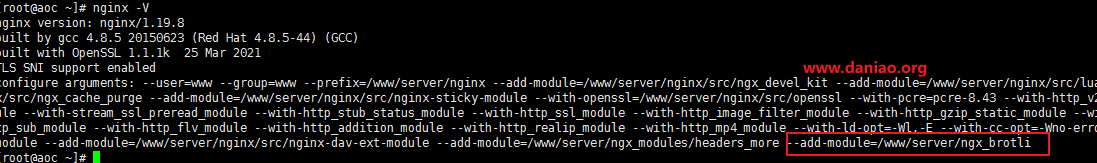 宝塔面板为Nginx添加自定义模块（brotli）- 安装的方法有点特别