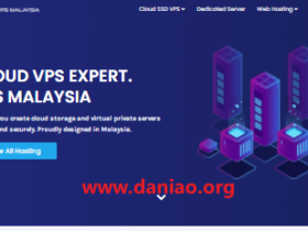 vpsmalaysia：马来西亚VPS，100M带宽，低至$7/月，CX2机房，提供独立服务器