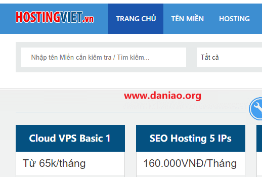 HostingViet：越南VPS测评分享