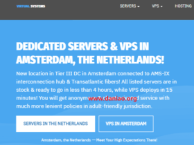 vsys.host：有乌克兰，荷兰离岸VPS，此外还提供10Gbps带宽服务器，GPU服务器，存储服务器！