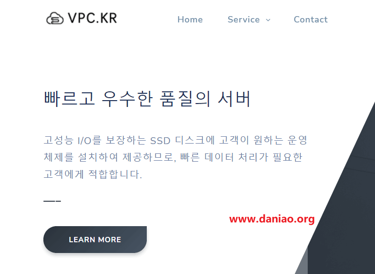 VPCKR，韩国VPS，$19/月，1核/1G内存/10G SSD/500g流量/500M带宽