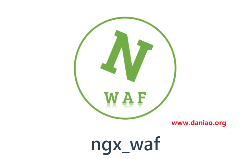 宝塔面板安装ngx_waf，高性能的Nginx防火墙模块自带类似cf的防cc攻击的5秒盾