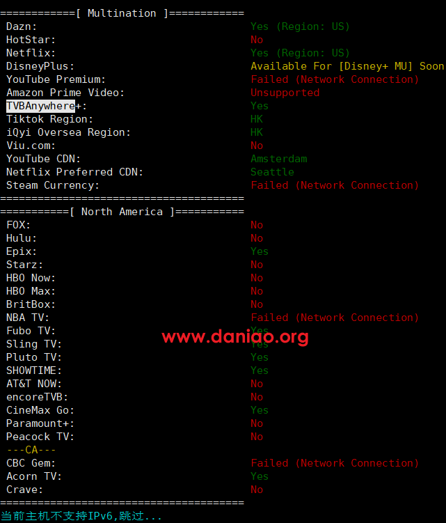 hncloud，全新美国物理服务器简单测评，赠送20G DDos防御，3个IP