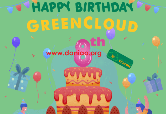 greencloudvps(绿云) - 8周年促销,欧美VPS循环5折优惠,亚太VPS循环6折优惠,东京200G大硬盘VPS折后$28.8/年-大鸟笔记