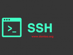 windows/mac系统下常用的SSH工具软件收集整理