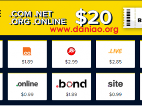 #黑五#dynadot，首年20美元打包注册COM+NET+ORG+ONLINE