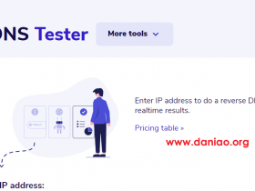 racknerd开启rdns也就是PTR 反向解析的教程